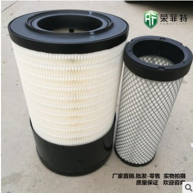 K2751PU复合材质适配豪丰收割机P628203空气滤清器K2752空滤图3