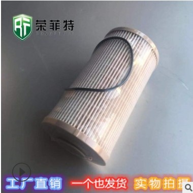 复合柴油滤芯PK022042PS燃油滤清器PK022042PS图2