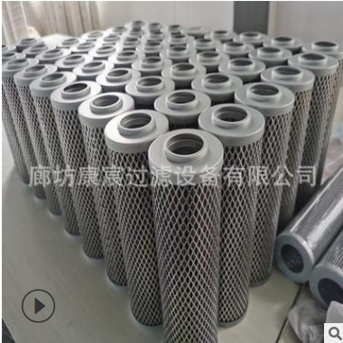 HC9021FD98Z电厂用液压油滤芯康宸现货销售图2