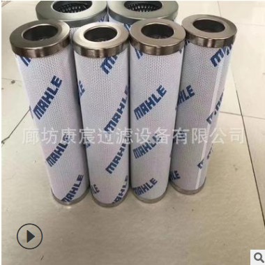 SFX-100×40除油污液压油滤芯康宸现货销售图2