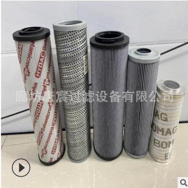 0330D010BH3HC机械设备厂液压油滤芯康宸现货销售图2