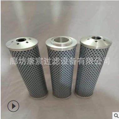 0330D010BH3HC机械设备厂液压油滤芯康宸现货销售图3