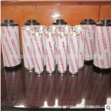 替代 贺德克液压油滤芯 0240R020BN4HC贺德克不锈钢高压管路滤芯图3