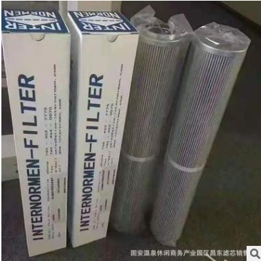 替代 英德诺曼滤芯300147液压滤芯图2