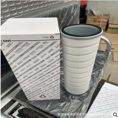 现货供应 KRJ15830挖掘机液压回油滤芯图2