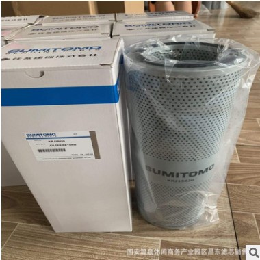 供应替代 KRJ15830滤芯 凯斯液压油滤芯 挖掘机工程机械滤芯图3