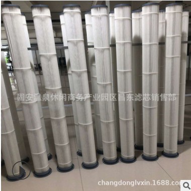 现货供应 133*2000除尘滤芯 替换布袋除尘器滤芯图2