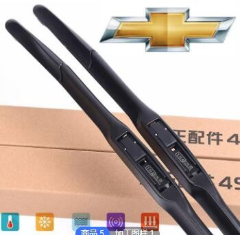加工生产科鲁兹雨刮器科沃兹赛欧3迈锐宝xl探界者雨刷可定制图2