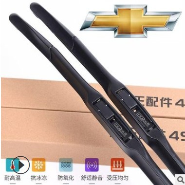 适用于雪佛兰科鲁兹雨刮器科沃兹赛欧3迈锐宝xl探界者原装雨刷图3