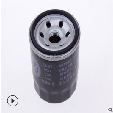 适用于五菱宏光 宏光S宏光V荣光V五菱之光 之光V机油格滤芯机滤图2