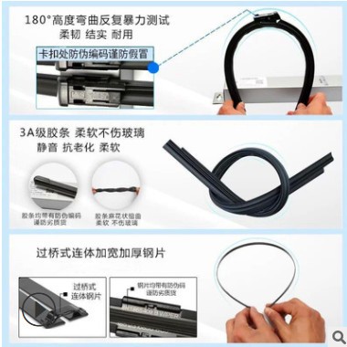 适用大众朗逸雨刮器速腾途观帕萨特polo高尔夫6原装无骨原厂7雨刷图2