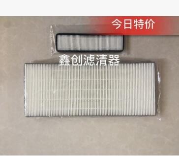 工程机械雷沃956/956H/955F装载机 铲车空调滤芯滤清器滤网格图3