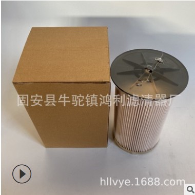 供应RE507284柴油滤清器滤芯 P550912