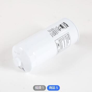 JX1023便装式正品430-1012020240高品质JX1023A机油滤清器滤芯图2