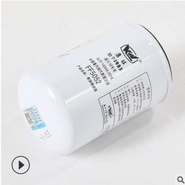 厂家供应FF5052 1117N-010柴油滤清器适配康明斯3931063CX0710F1图3