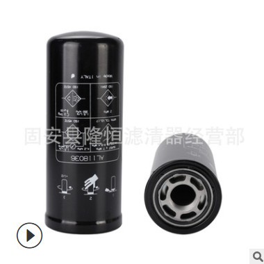 供应AL118036液压油滤芯强鹿滤清器K1022788液压油滤清器现货批发图2