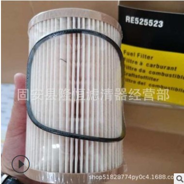 供应RE520906柴油滤芯强鹿re520906燃油滤清器现货批发图2