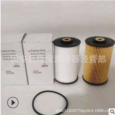 供01181061 01181060柴油滤芯道依茨燃油滤清器柴油粗滤现货批发图3
