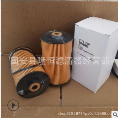 供01181061 01181060柴油滤芯道依茨燃油滤清器柴油粗滤现货批发图2