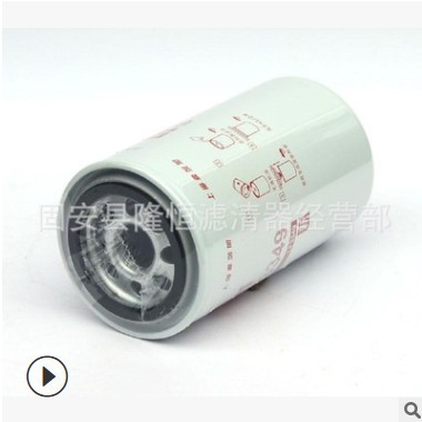 供FFAX ZSX SPAX TLX WY MF SPBX黎明液压油滤芯滤清器过滤器滤芯图3