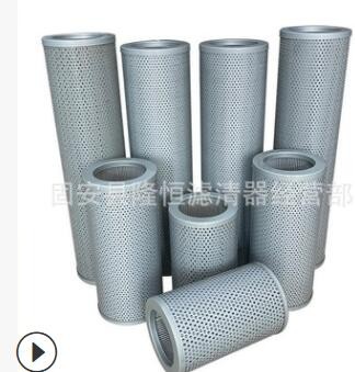 供FFAX ZSX SPAX TLX WY MF SPBX黎明液压油滤芯滤清器过滤器滤芯图2