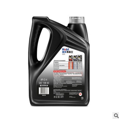经销批发超级黑霸王 CI-4 15W-40 发动机机油 柴油机油 4L 正品图1