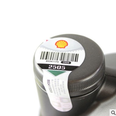 经销批发机油 金嘉护矿物质机油 汽车润滑油SN 5W-30 4L 正品机油图3