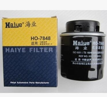 波罗高尔夫6朗逸迈腾晶锐帕萨特奥迪Q3 A1 A3机油滤清器滤芯格图2