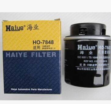 批发金美孚一号机油小金1号0W-40 SN 1L 全合成汽车专用正品机油图3