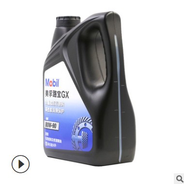 批发美|孚路宝GX手动变速箱油波箱油 汽车齿轮油80W-90 GL-4 4L装图2