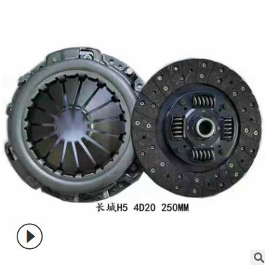 厂家供应汽车配件 适用于长城H5 4D20离合器摩擦片 离合器压盘图3