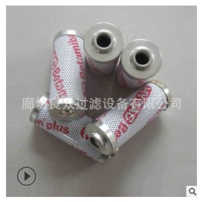 厂家供货不锈钢过滤器折叠式液压滤芯多种型号液压油滤芯