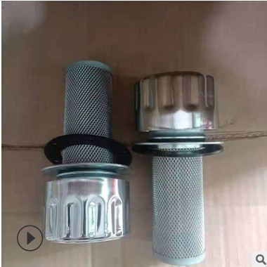 现货供应不锈钢过滤器液压油滤芯多种型号油水分离滤清器图3