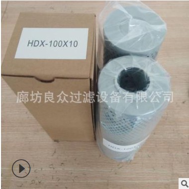厂家批发风机除尘滤芯600×800不锈钢过折叠过滤器空气滤清器图3