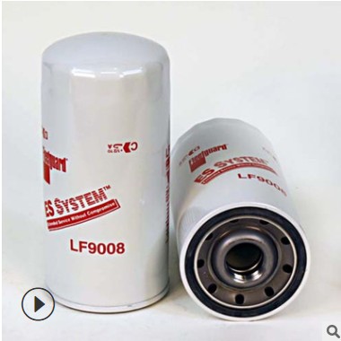 供应柴油滤芯 FS5327油水分离器 工程机械滤芯全型号机械滤清器图2
