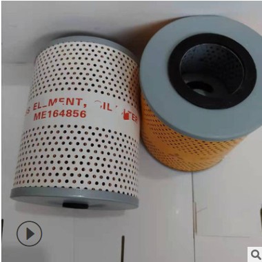 现货供应油粗滤芯 31240-53103机械配件滤芯多型号滤清器图3