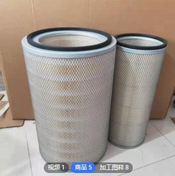 厂家批发加工替代品牌雅阁空气滤芯生产液压回油多种型号过滤器图3