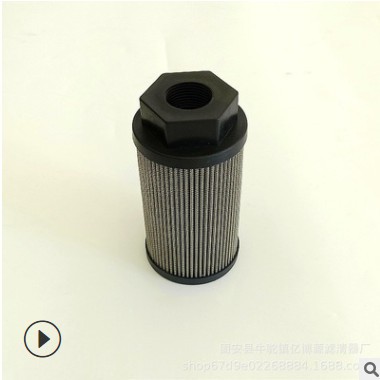 供应替代05824018宝马压路机滤芯 摊铺机液压滤芯05824018水滤图2
