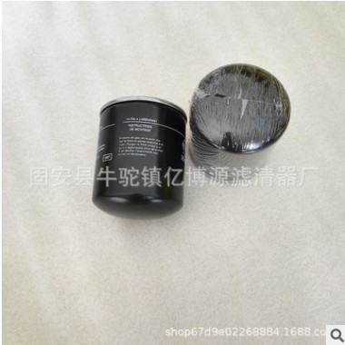 现货销售替代维特根2036282适用于悍马 维特根压路机铣刨机滤芯图3