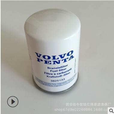 厂家现货供应3825133柴油滤芯3825133发电机组柴油滤芯图3