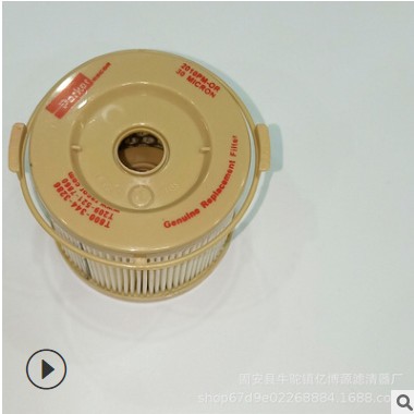 现货销售替代2010PM/TM滤芯500FG滤清器滤芯柴油滤芯过滤滤芯图3