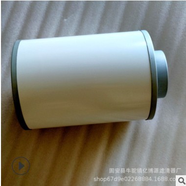 现货供应空气过滤金属滤芯富豪发电机组滤芯1-842280空气滤芯图2