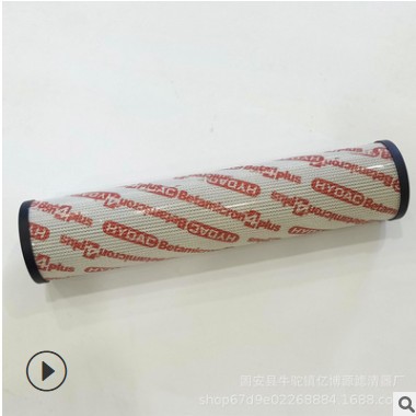 销售替代贺德克0251RK010MM液压回油滤芯，适用钢厂 电厂液压滤芯图2