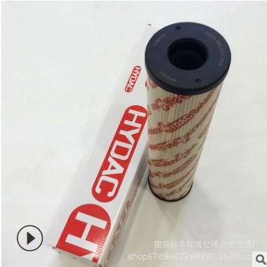 销售替代贺德克0251RK010MM液压回油滤芯，适用钢厂 电厂液压滤芯图3