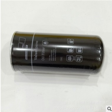 0031845301机油滤芯 MTU发电机机油滤清器 柴油发电机组配件图3