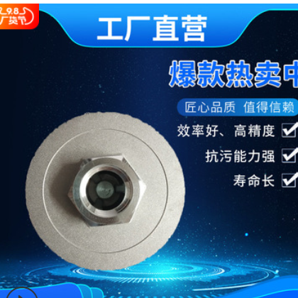 6C060-99410液压油滤芯 挖掘机吸油滤芯厂家批发图2