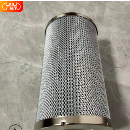 LH0330D液压油滤芯生产厂家 量大从优图1