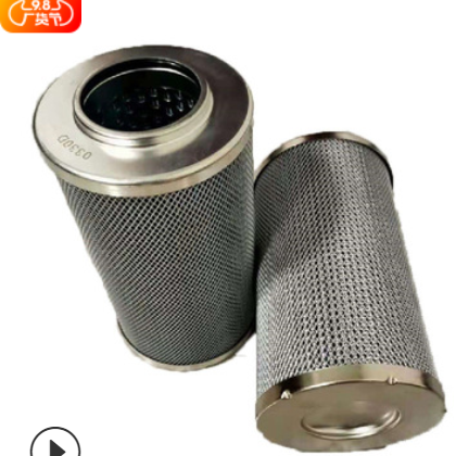 LH0330D液压油滤芯生产厂家 量大从优图2