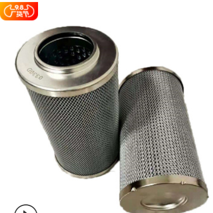 厂家供应LH0330D液压油滤芯 可加工定制图3