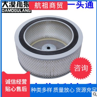 适配K2410空气滤芯东风140尖头车公交车玉柴6105发电机组滤清器格图3